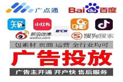 百度竞价包年，助力企业快速占领市场——成功案例解读